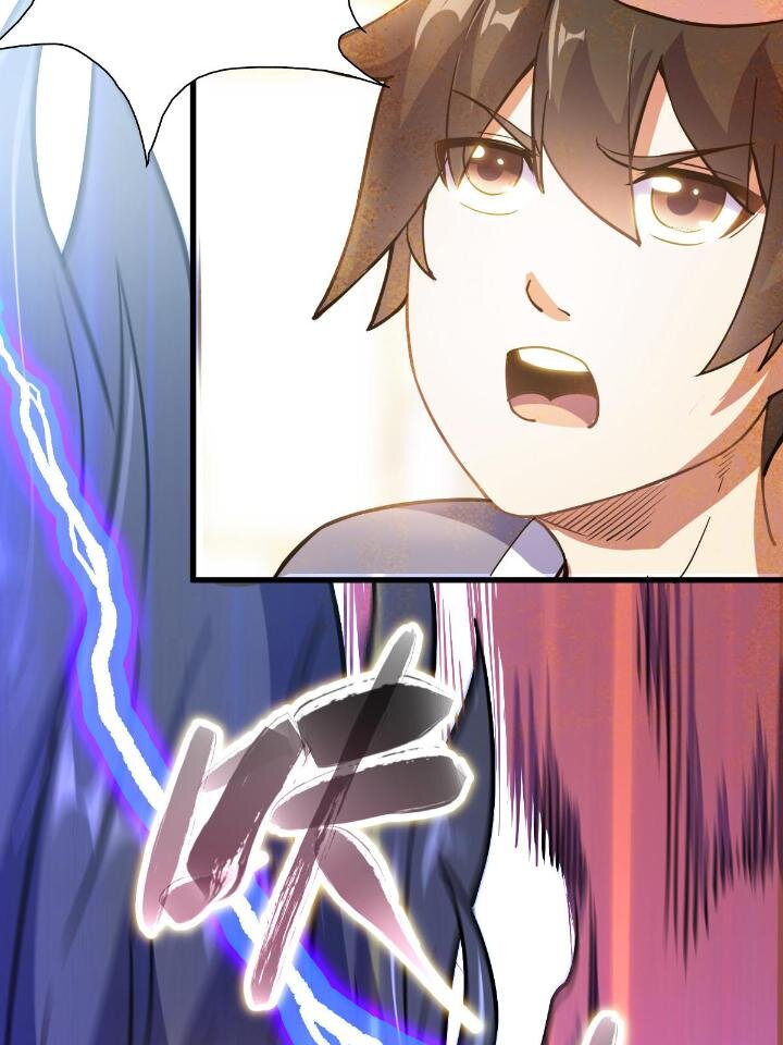 1（7） 师妹心疼(1/2)-第7话