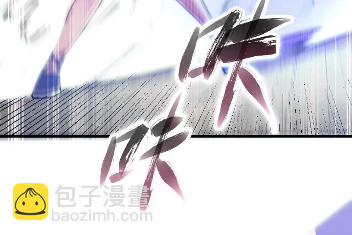 1（7） 师妹心疼(1/2)-第7话