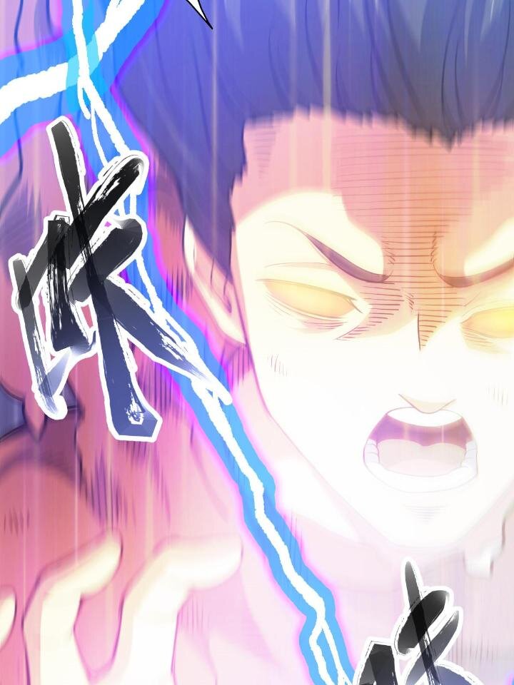 1（7） 师妹心疼(1/2)-第7话