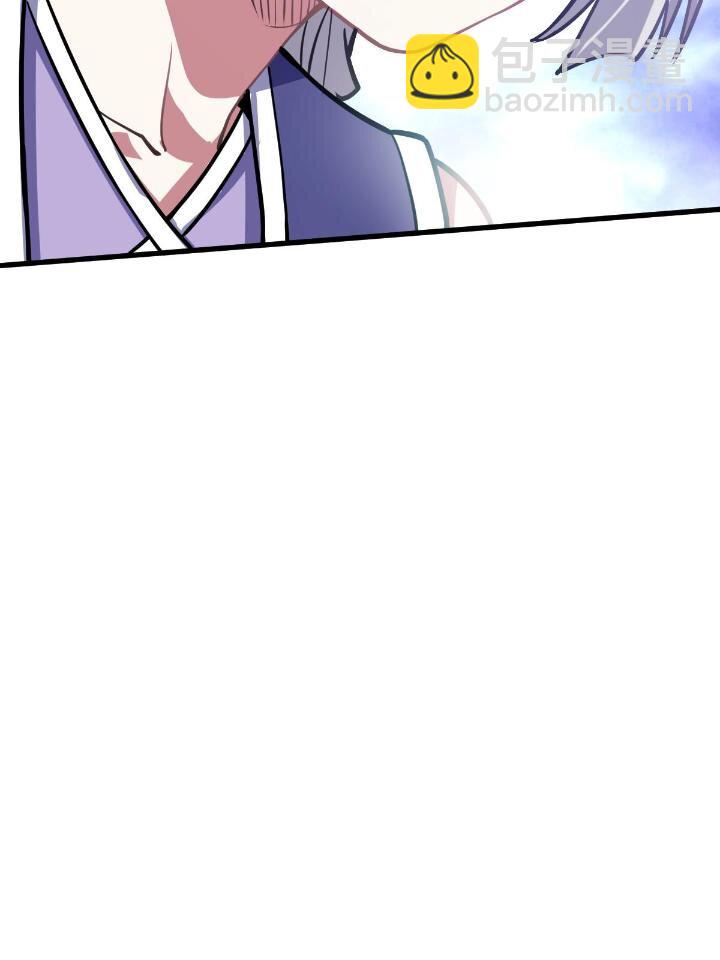 1（7） 师妹心疼(1/2)-第7话