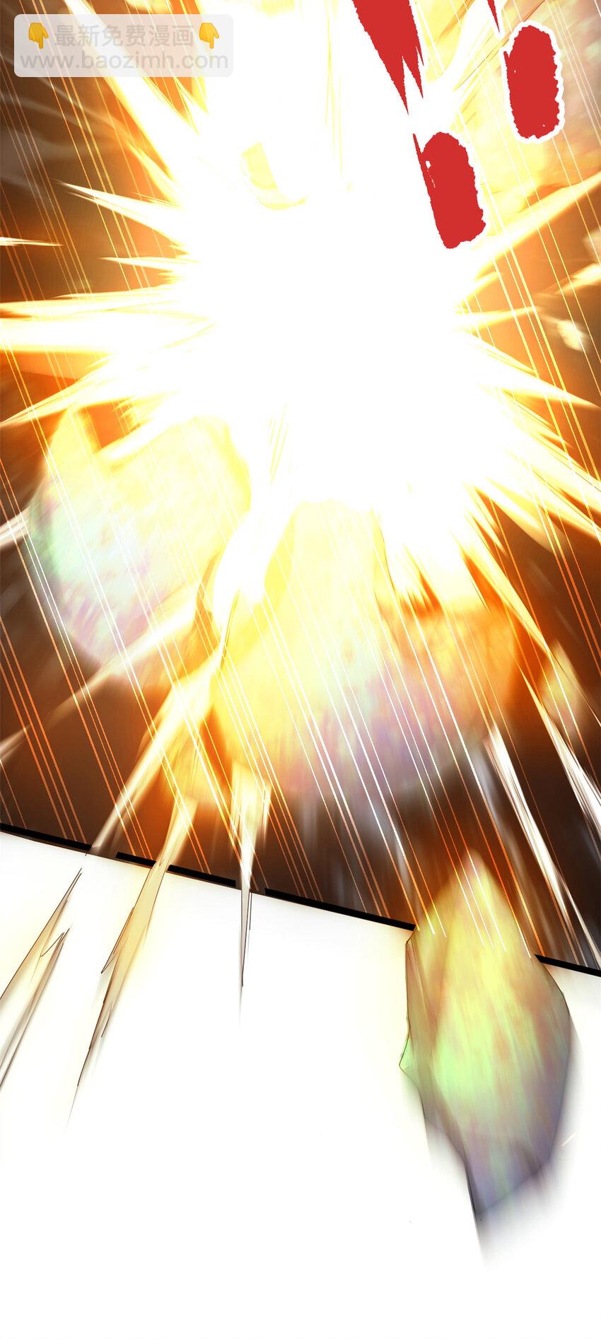 53 天珠爆体(1/2)-第61话