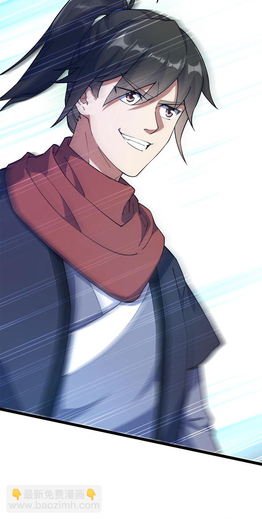 53 天珠爆体(1/2)-第61话