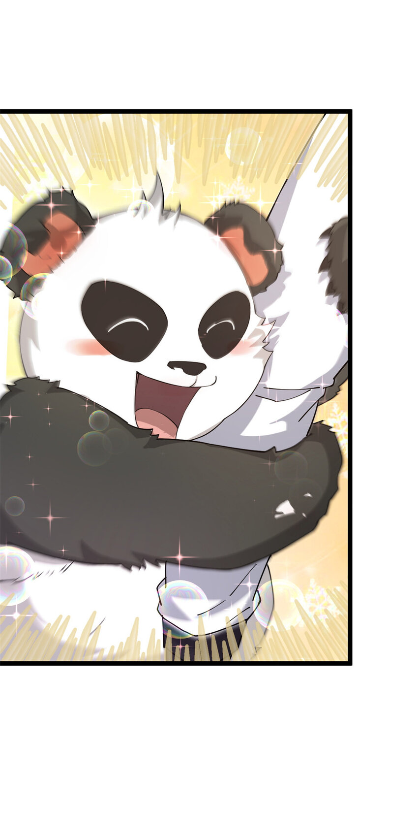 55 神兽认爹(1/2)-第63话