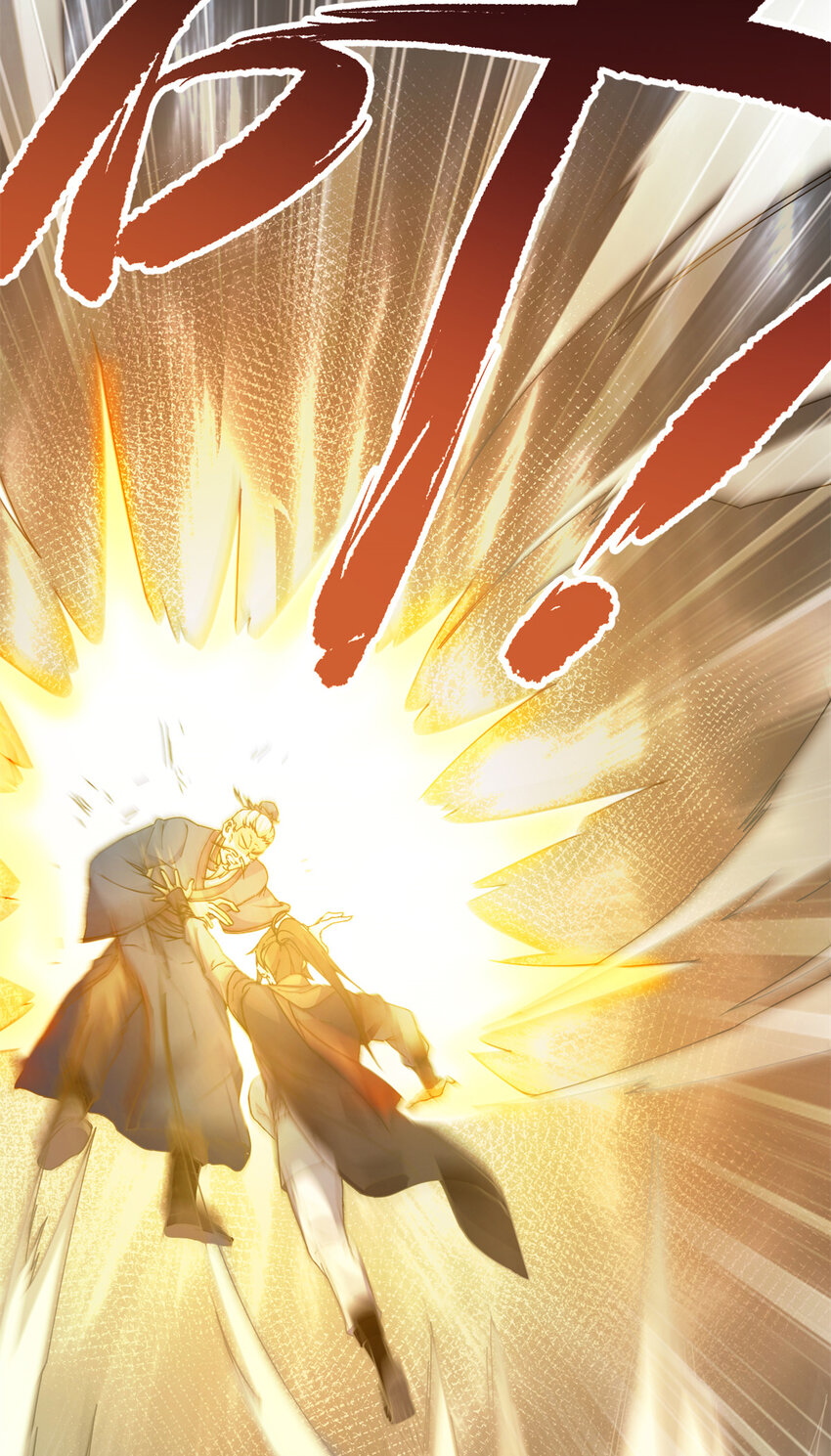 57 天人也不过如此(1/2)-第65话