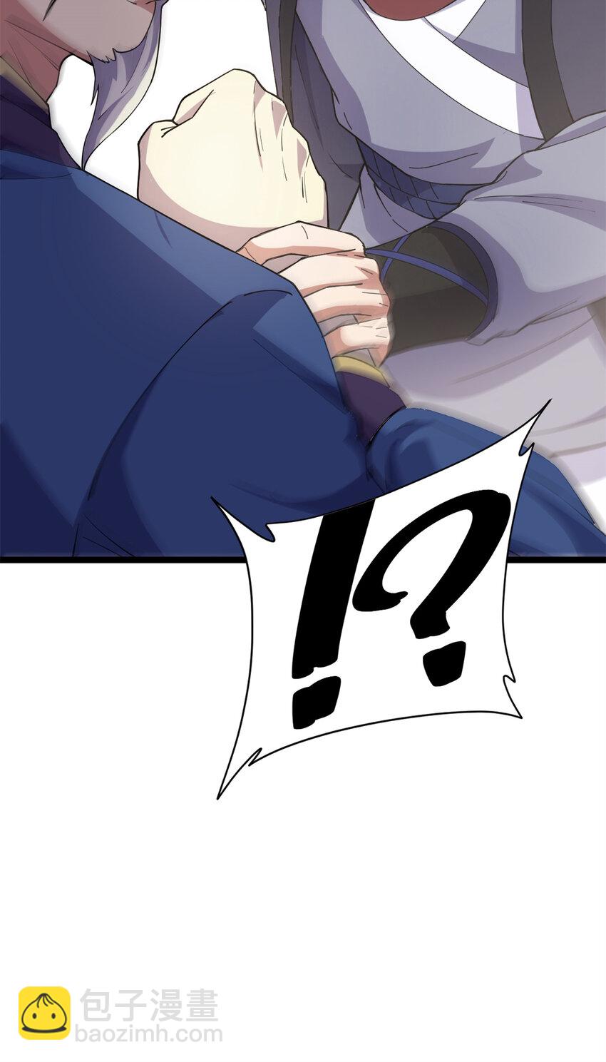 57 天人也不过如此(1/2)-第65话