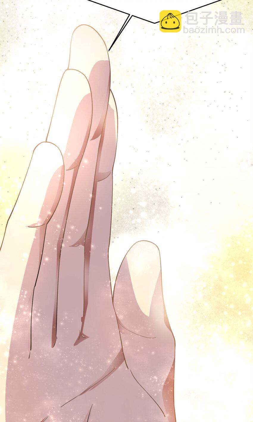 57 天人也不过如此(1/2)-第65话