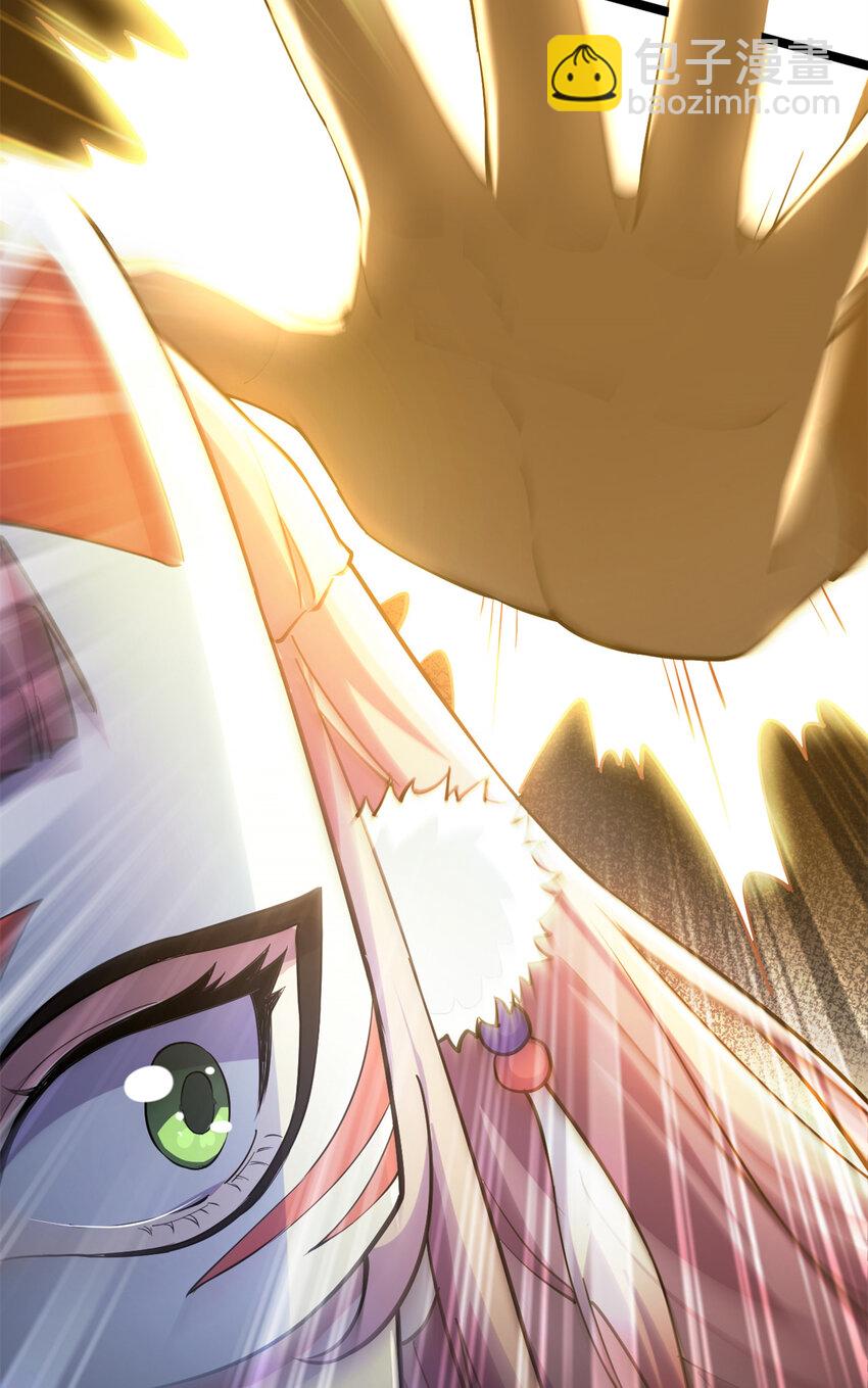 57 天人也不过如此(1/2)-第65话