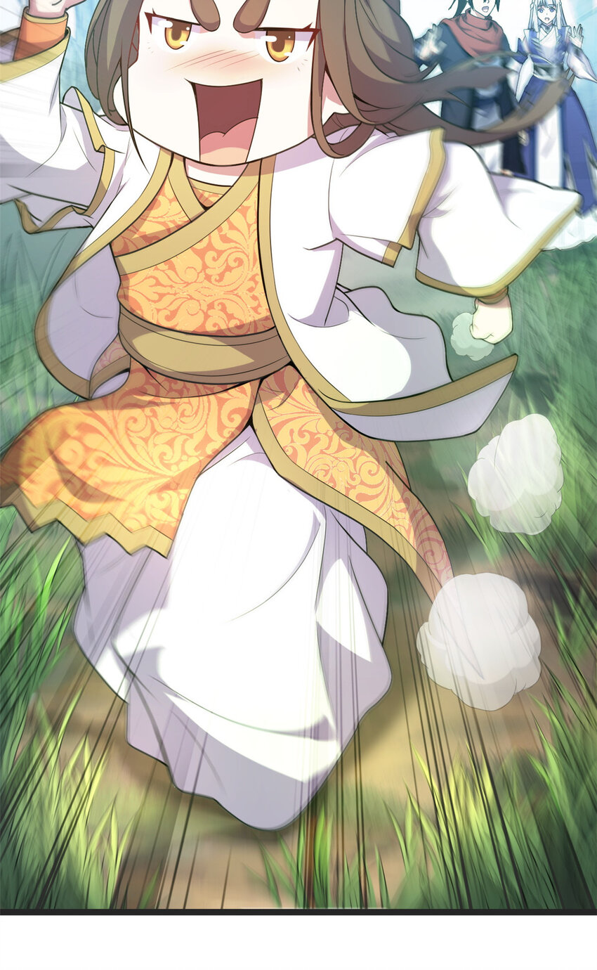 59 抓豆兵(1/2)-第67话