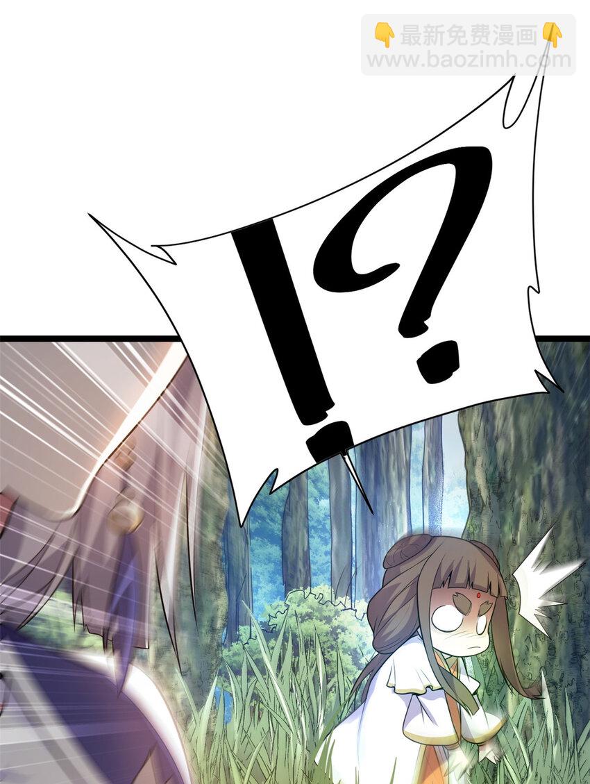 59 抓豆兵(1/2)-第67话