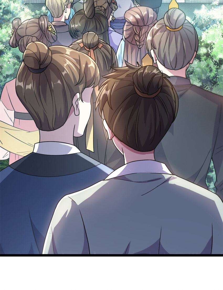 59 抓豆兵(1/2)-第67话