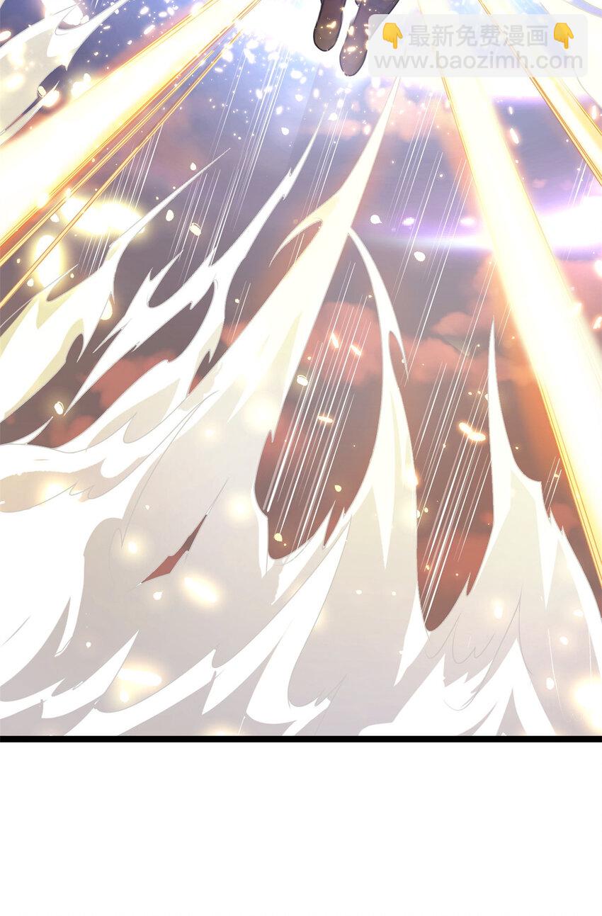 61 天人现世(1/2)-第69话