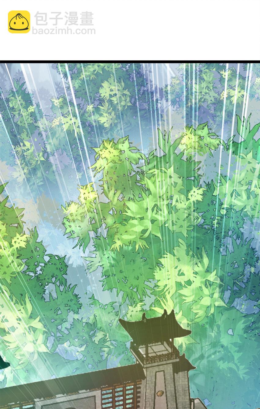 61 天人现世(1/2)-第69话