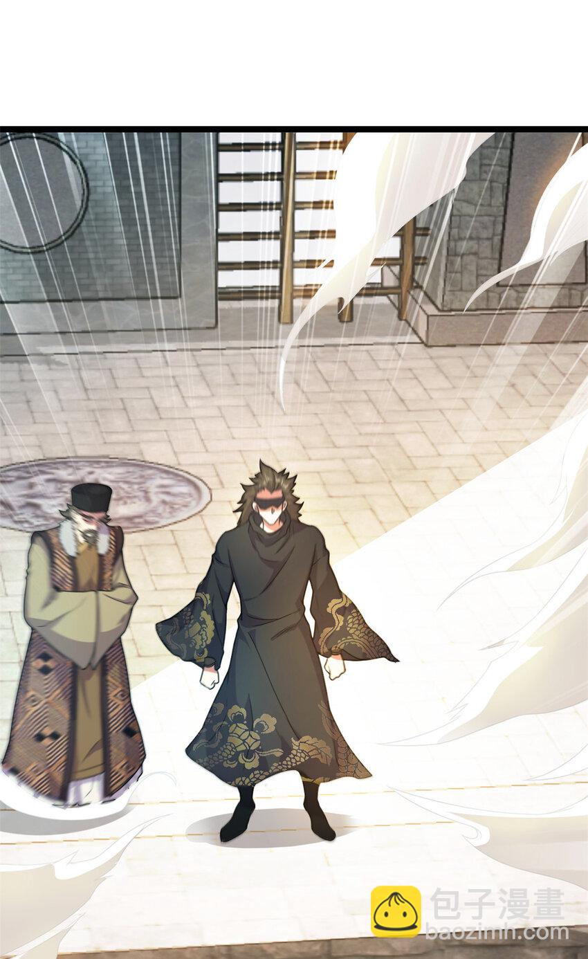 61 天人现世(1/2)-第69话