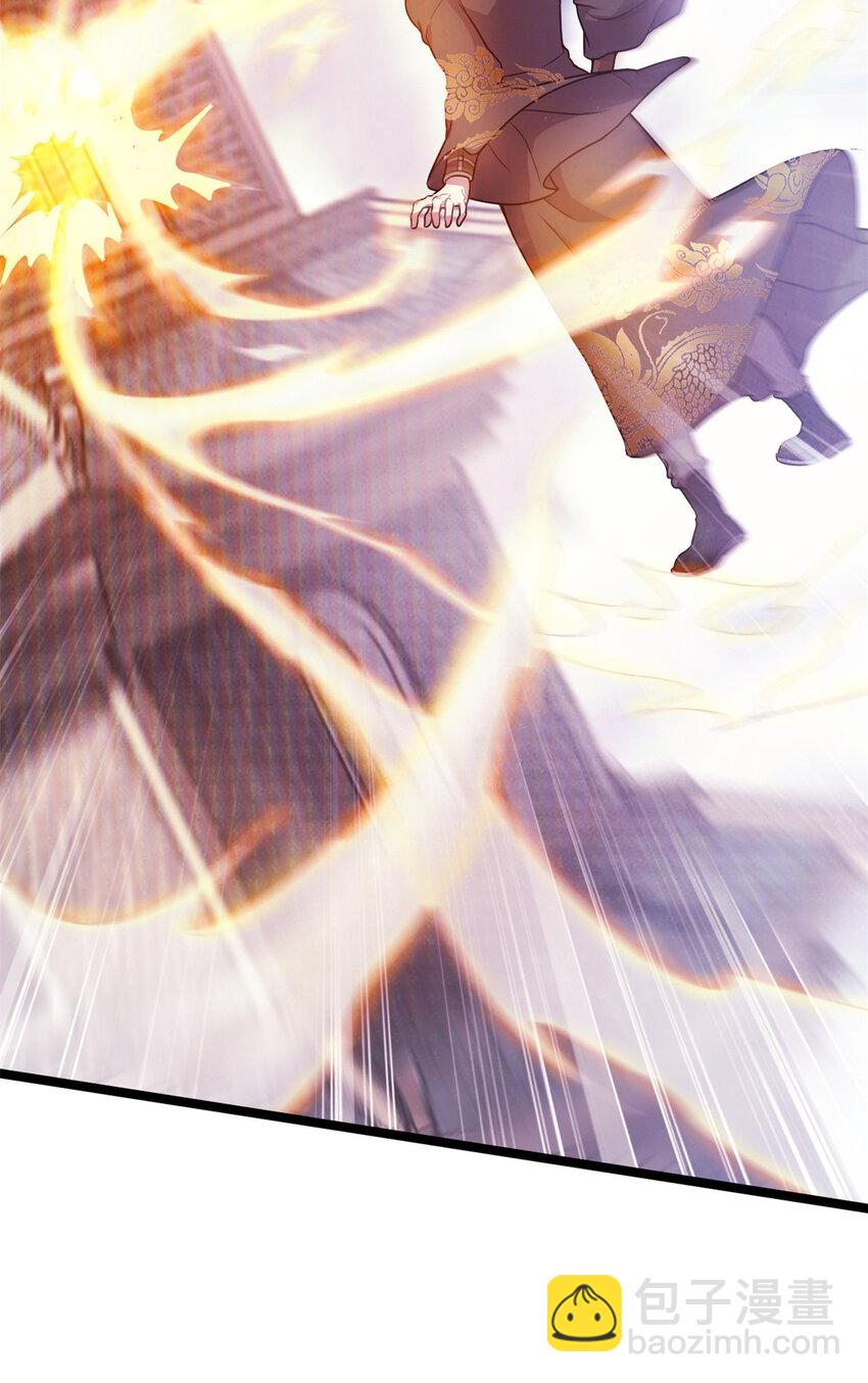 61 天人现世(1/2)-第69话