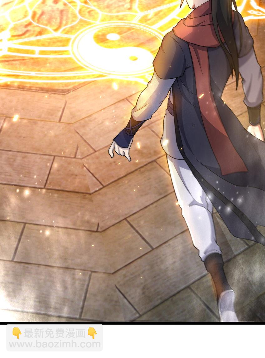 61 天人现世(1/2)-第69话