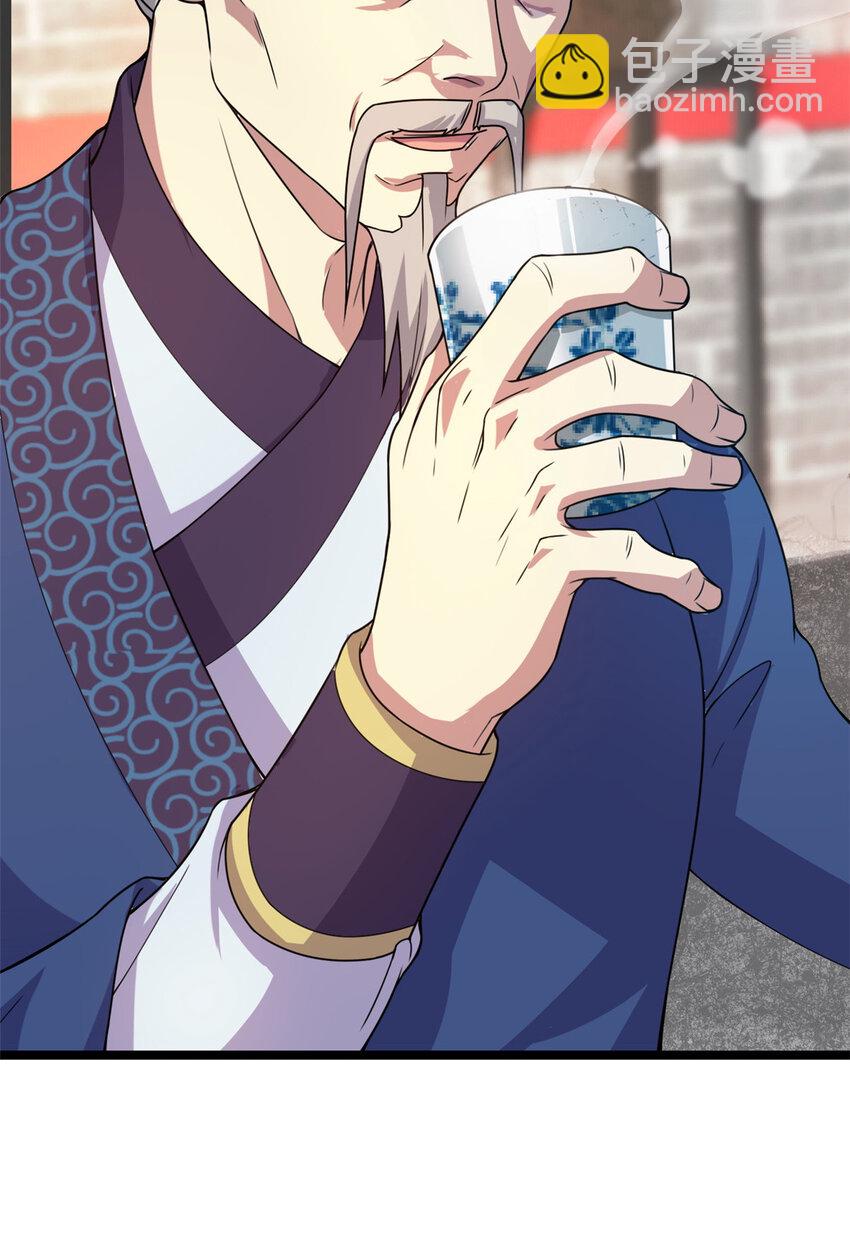 61 天人现世(1/2)-第69话