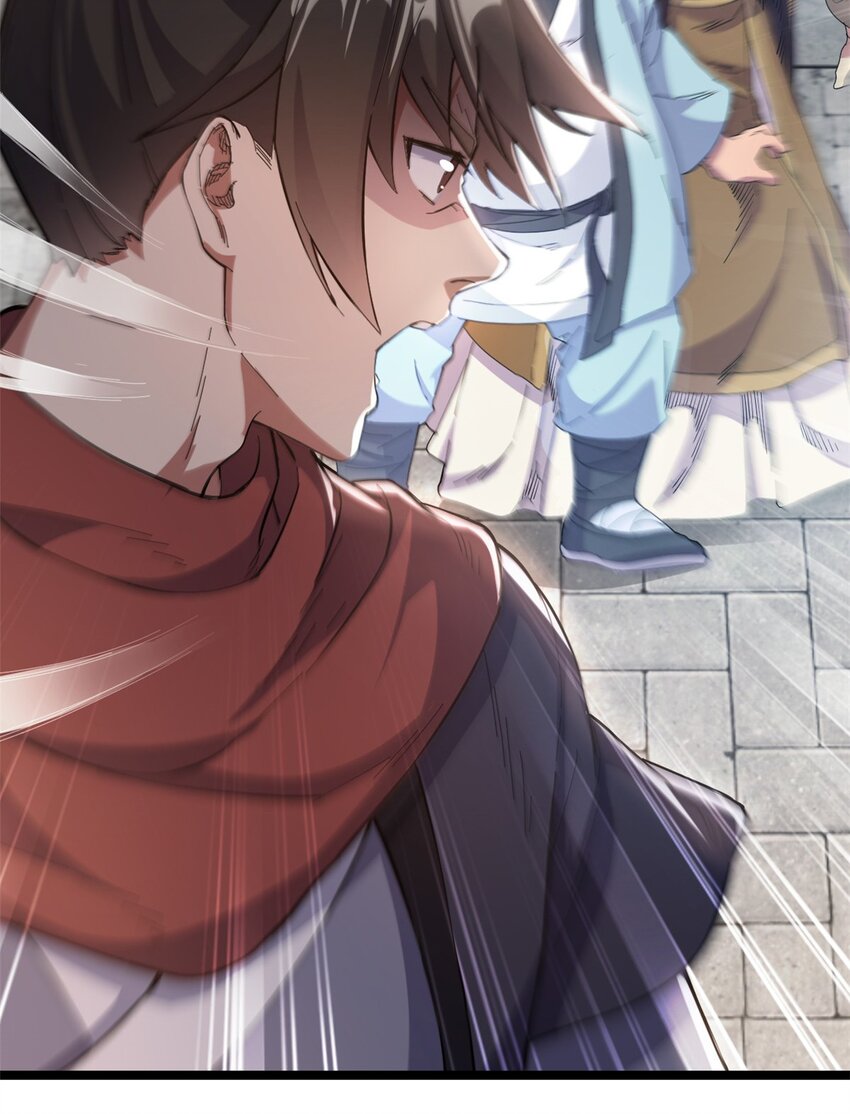 63 外道三老(1/2)-第71话