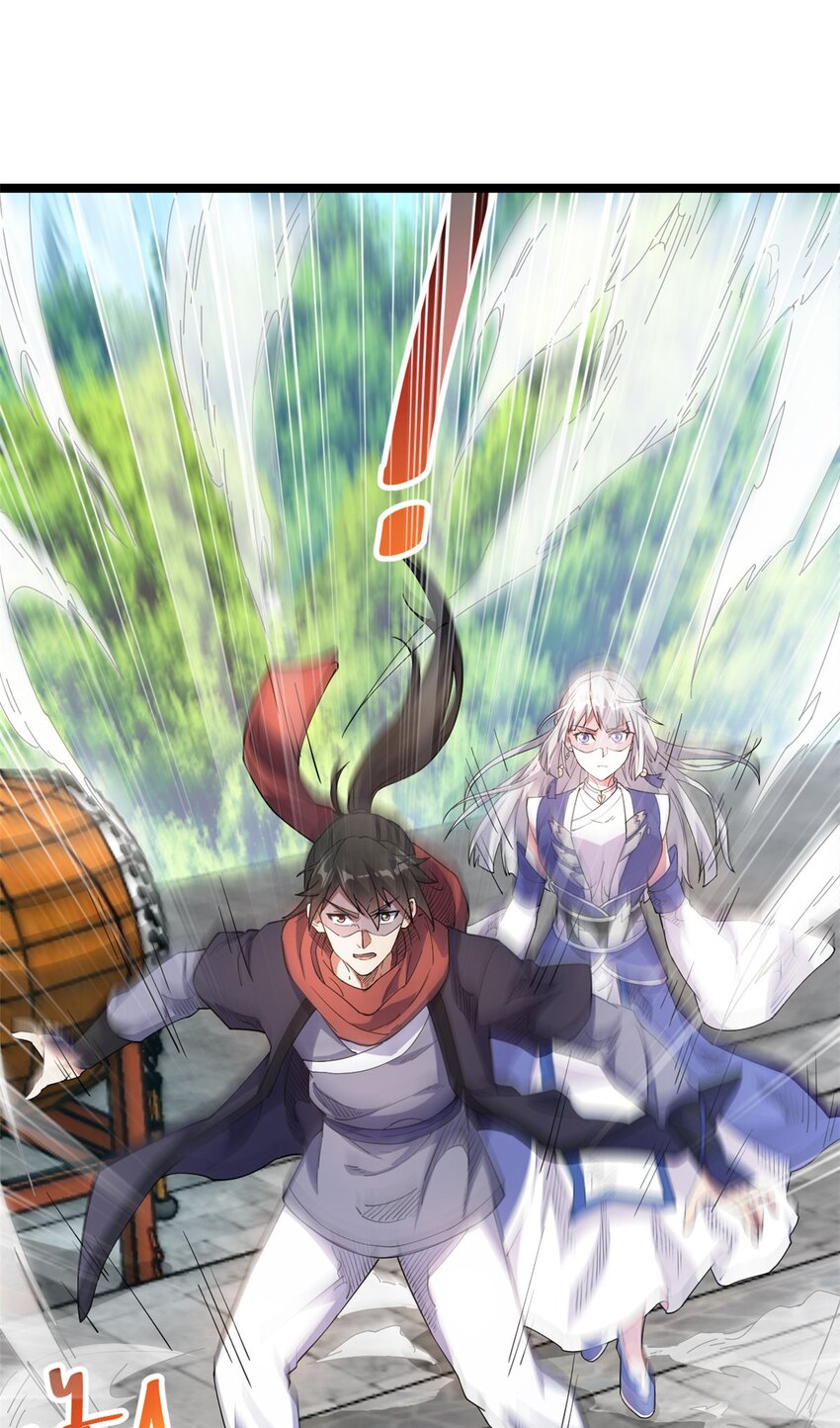 63 外道三老(1/2)-第71话