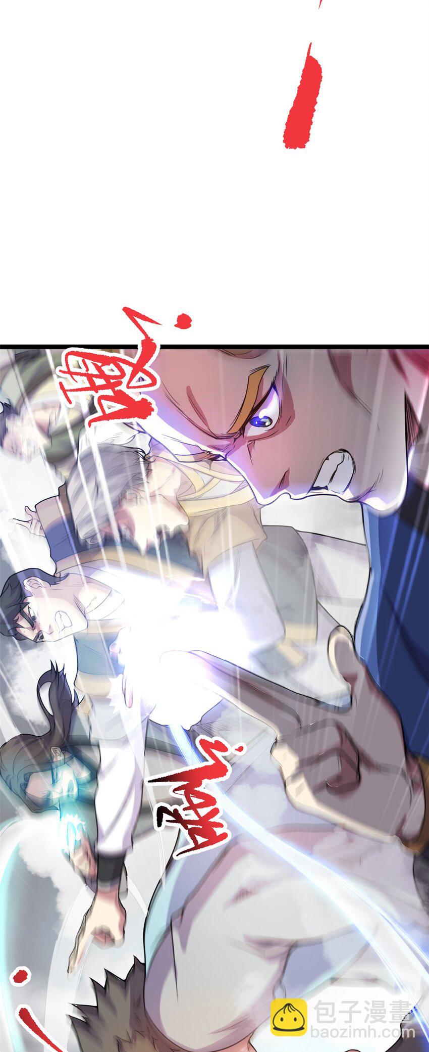 63 外道三老(1/2)-第71话