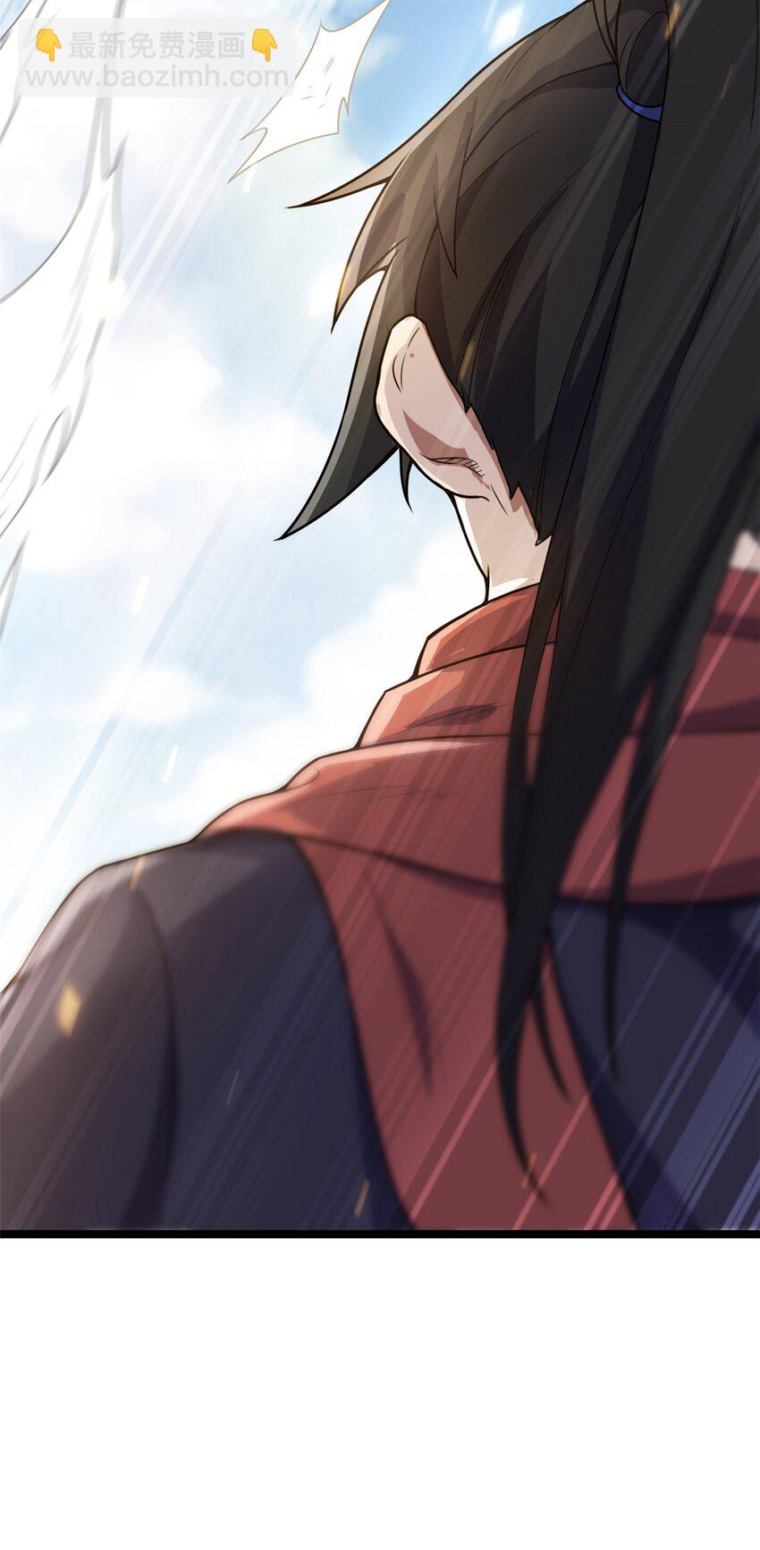 63 外道三老(1/2)-第71话