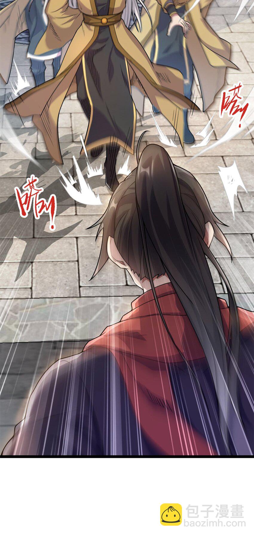 63 外道三老(1/2)-第71话