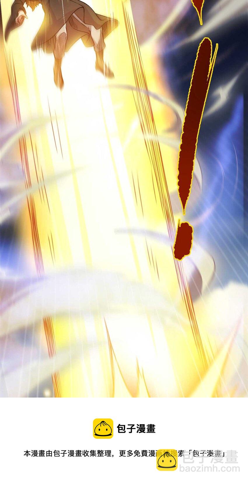 65 跟天人对战(1/2)-第73话