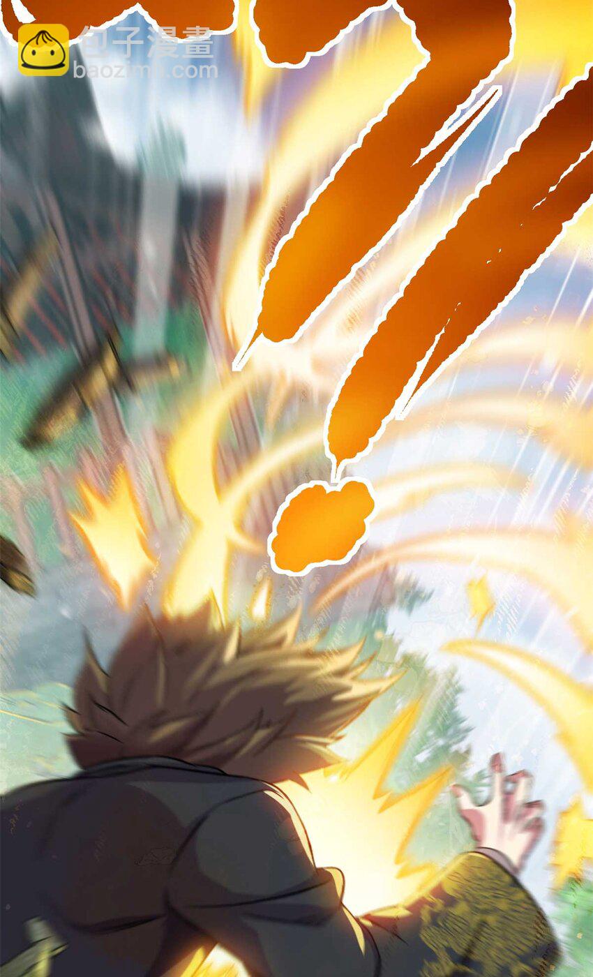 65 跟天人对战(1/2)-第73话