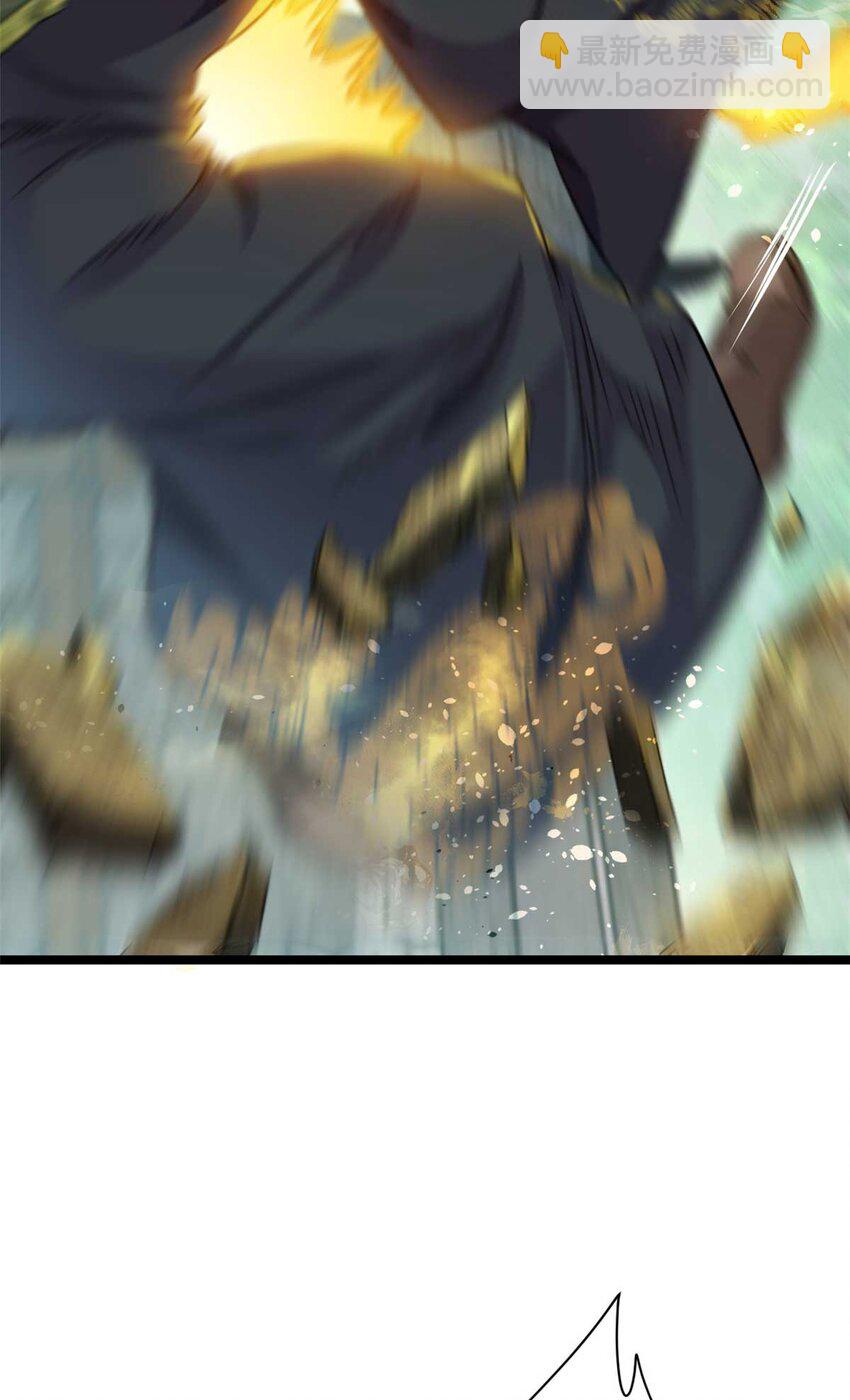 65 跟天人对战(1/2)-第73话