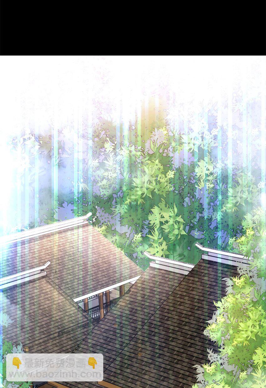 67 师父的遭遇(1/2)-第75话