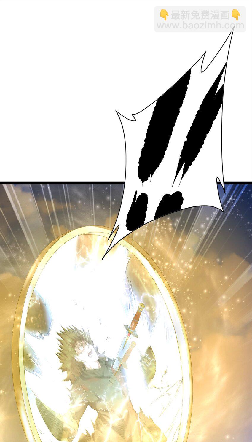 67 师父的遭遇(1/2)-第75话