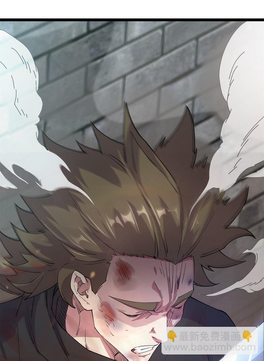 67 师父的遭遇(1/2)-第75话