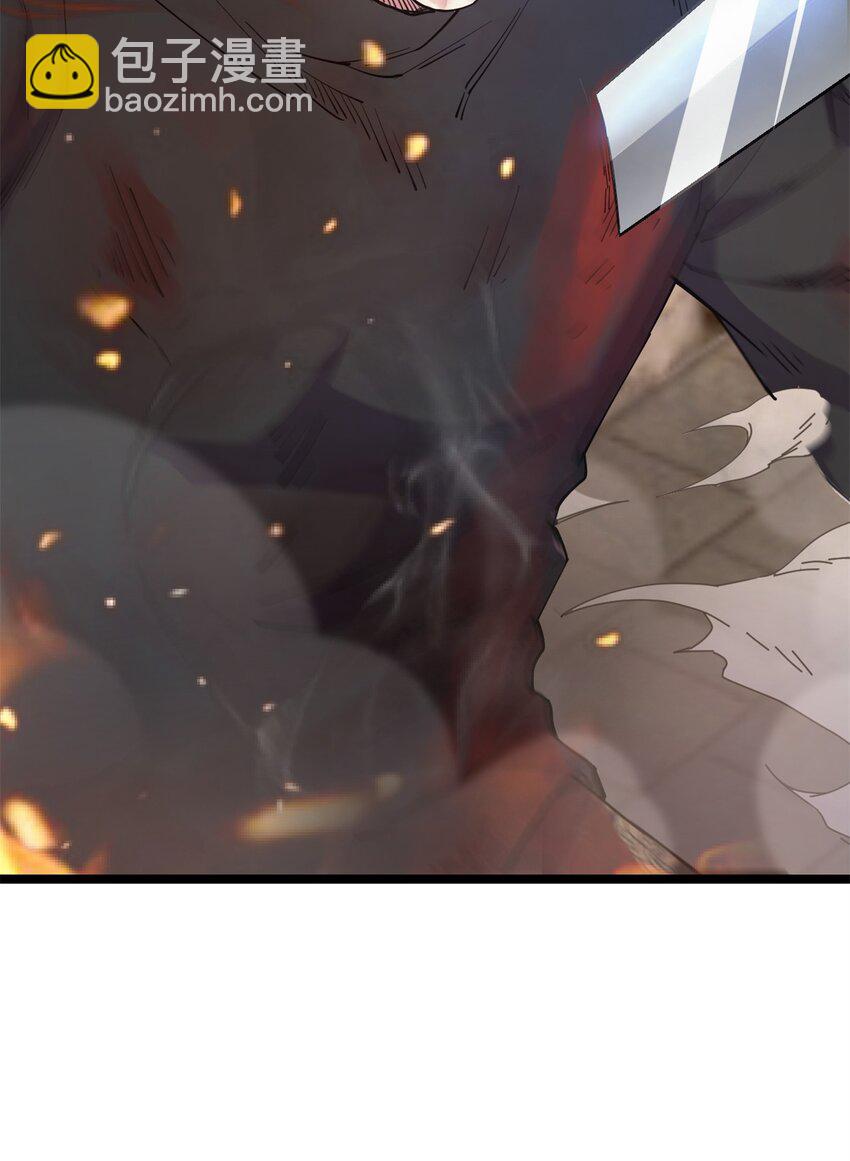 67 师父的遭遇(1/2)-第75话