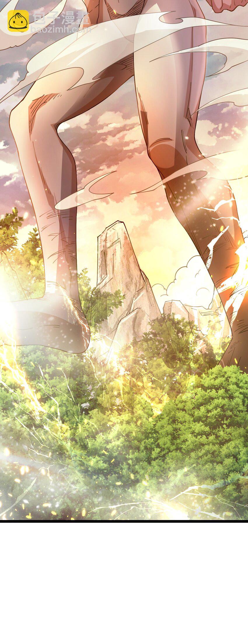 71 拜见龙王(1/2)-第79话