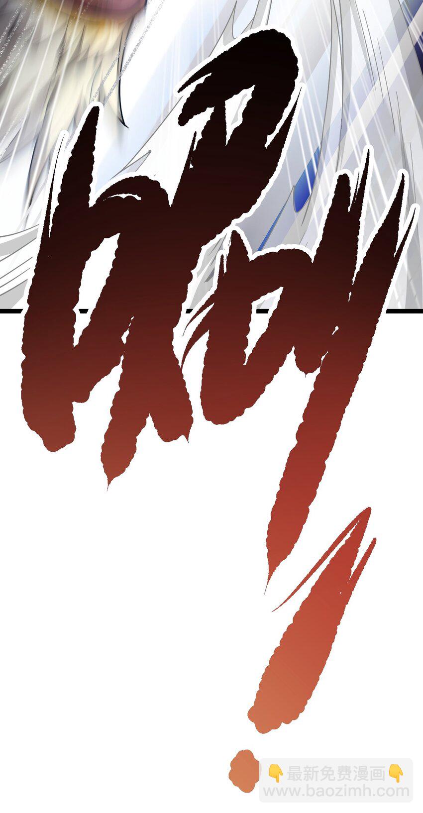 71 拜见龙王(1/2)-第79话