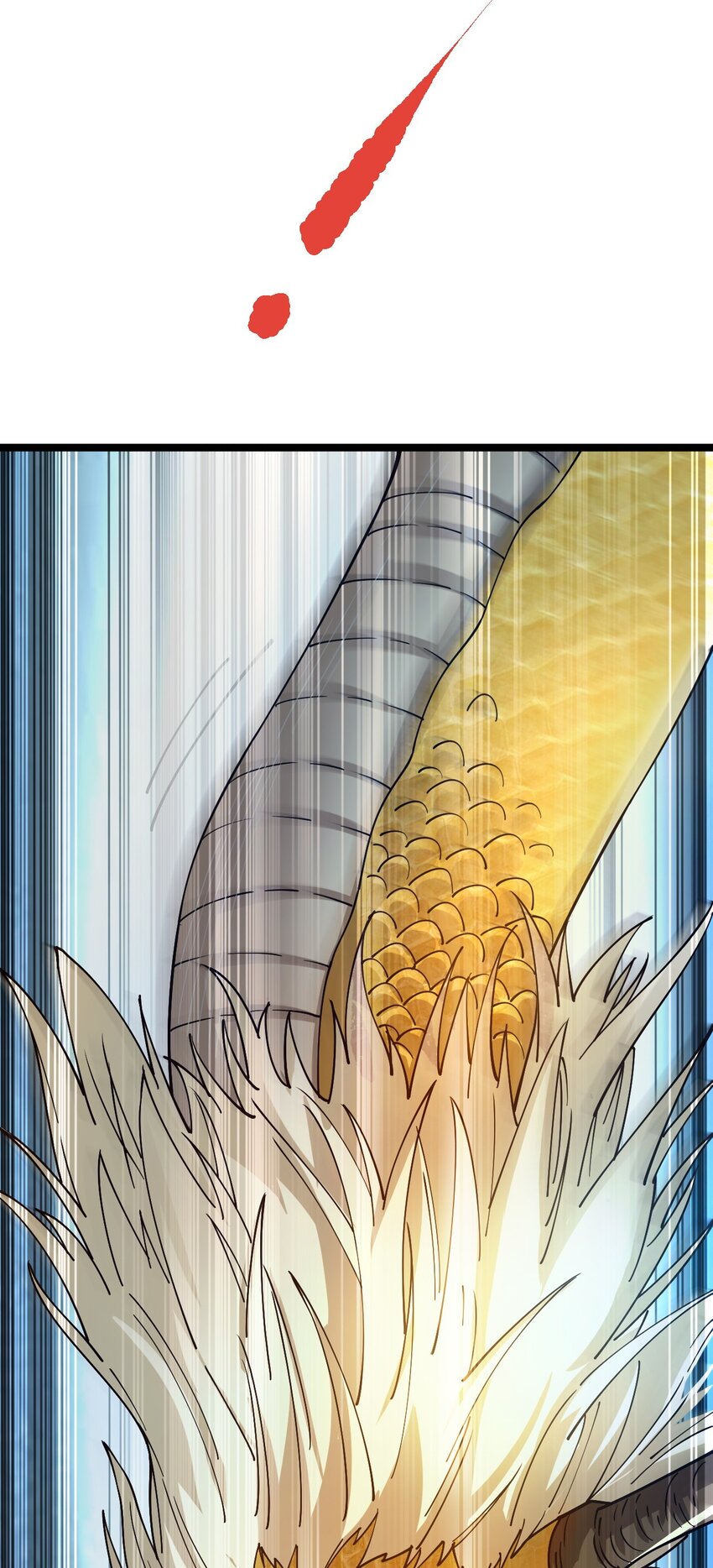 71 拜见龙王(1/2)-第79话