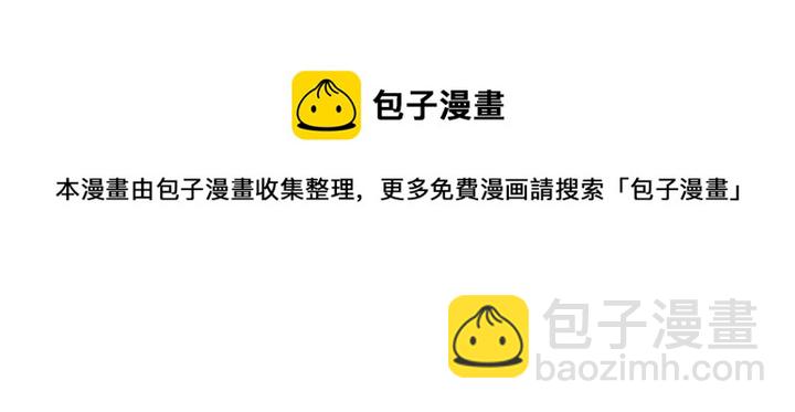 1（9） 下山闯荡(1/2)-第9话