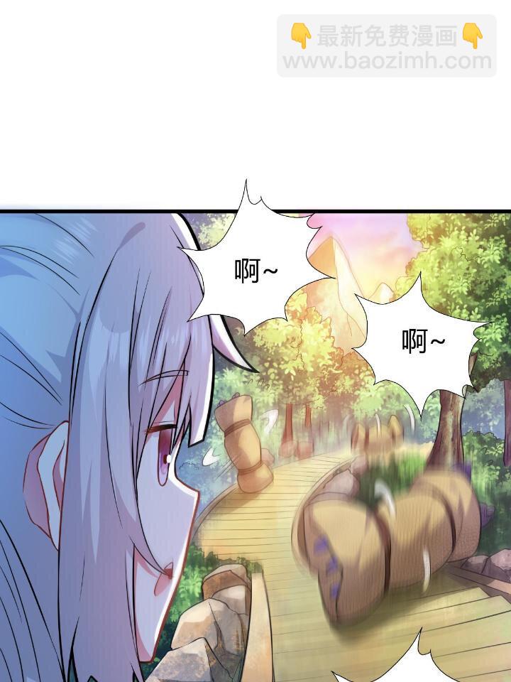 1（9） 下山闯荡(1/2)-第9话