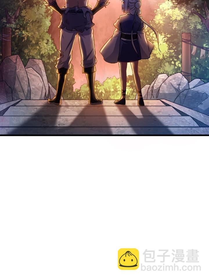 1（9） 下山闯荡(1/2)-第9话