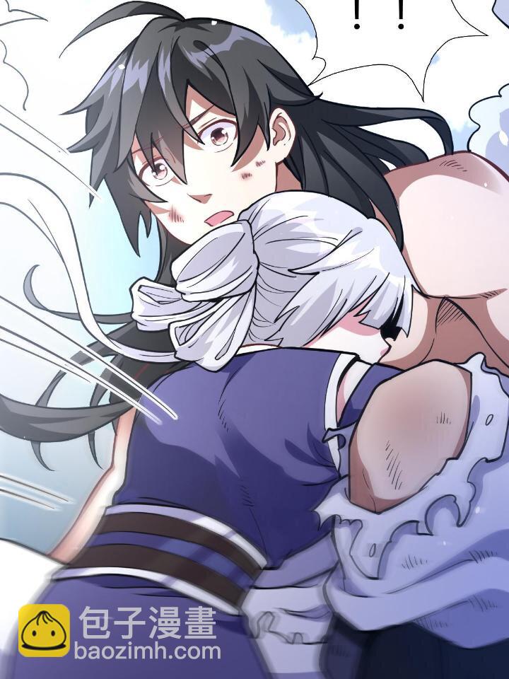 1（9） 下山闯荡(1/2)-第9话