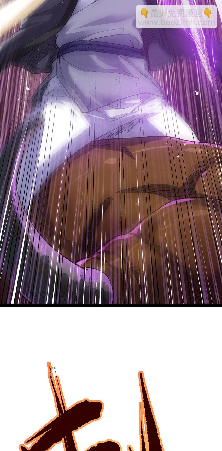 75 机缘99的妙用(1/2)-第83话