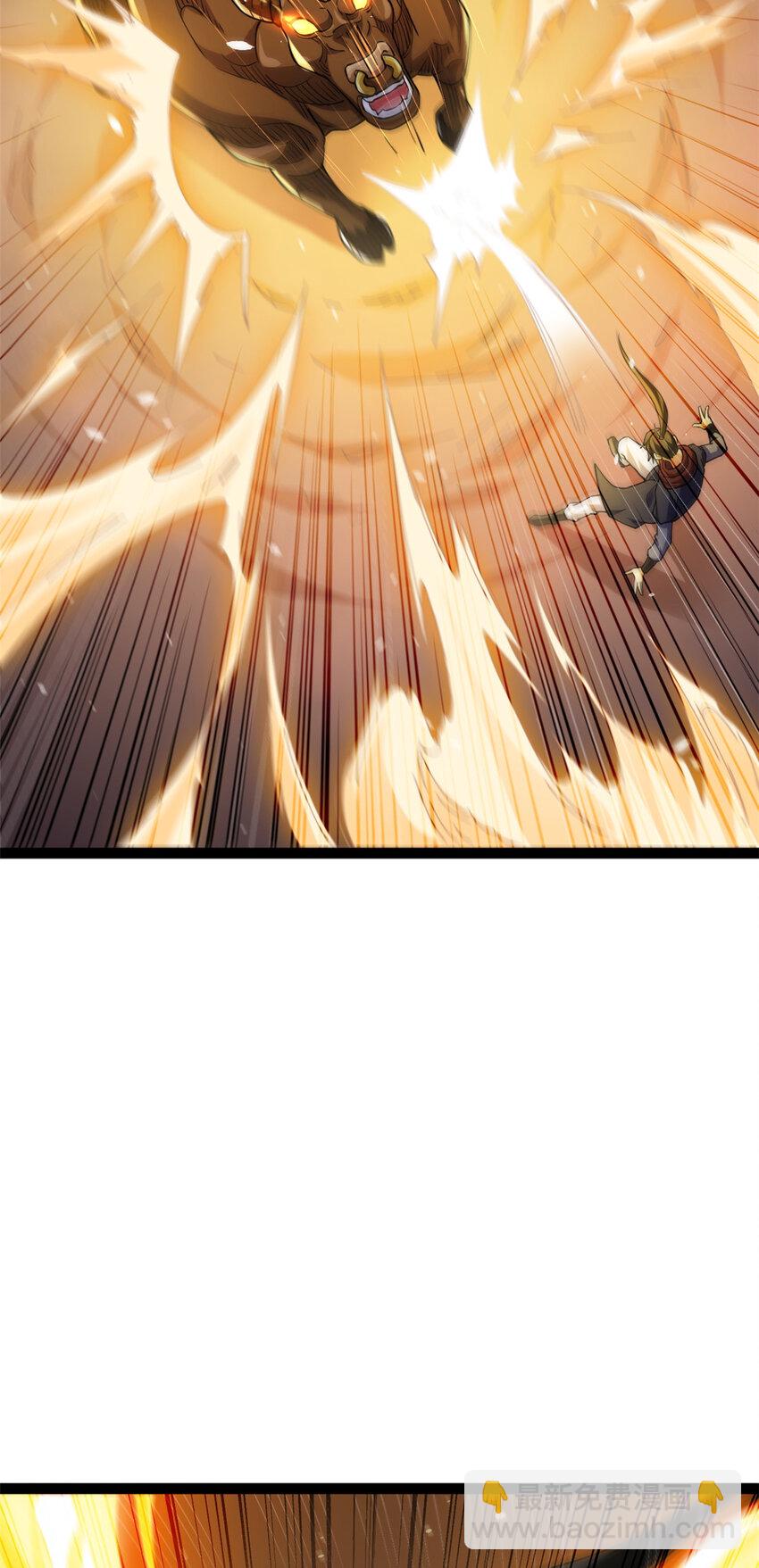 75 机缘99的妙用(1/2)-第83话