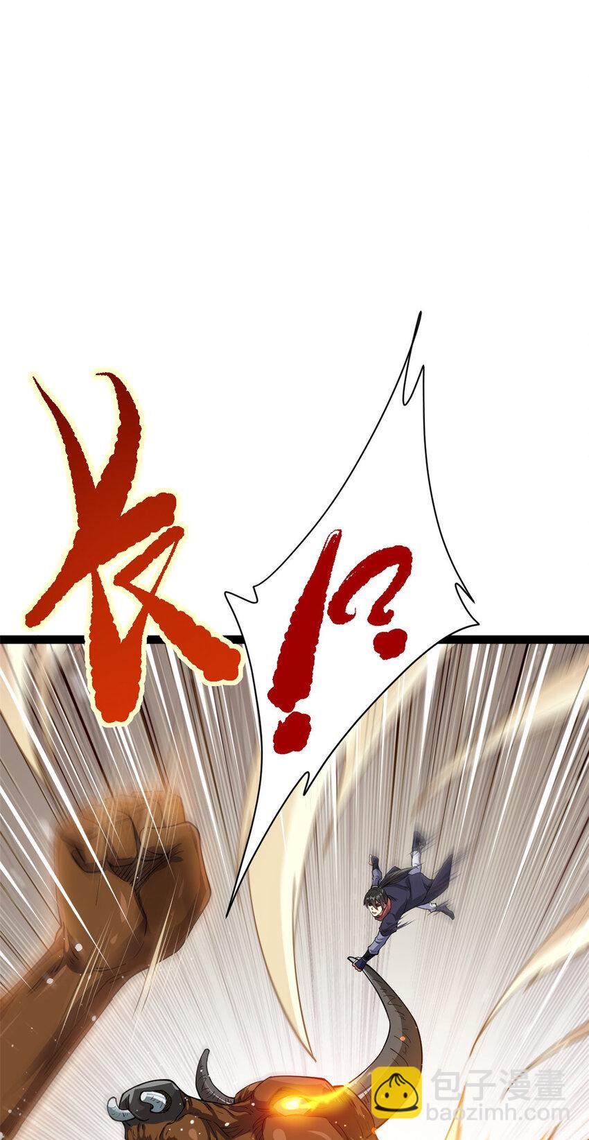 75 机缘99的妙用(1/2)-第83话