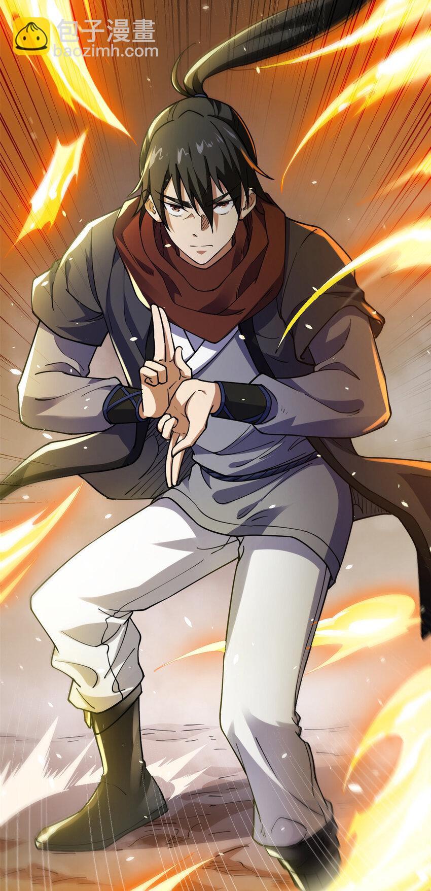 75 机缘99的妙用(1/2)-第83话