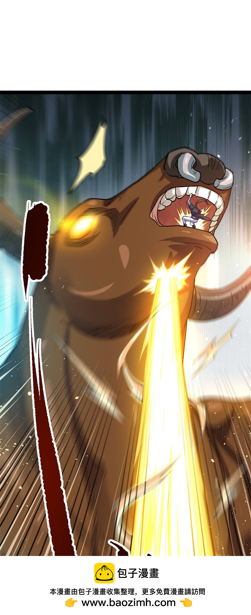 75 机缘99的妙用(1/2)-第83话