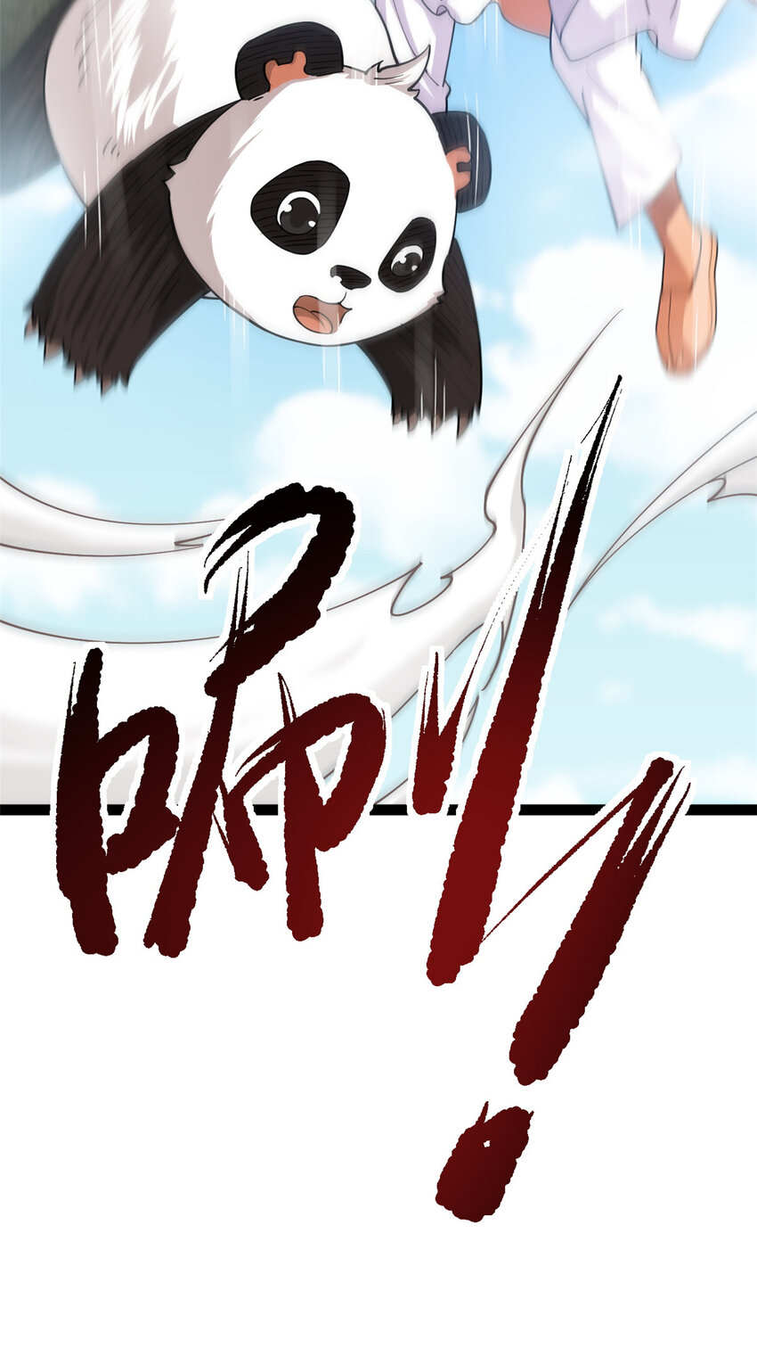 77 凤凰的突袭(1/2)-第85话