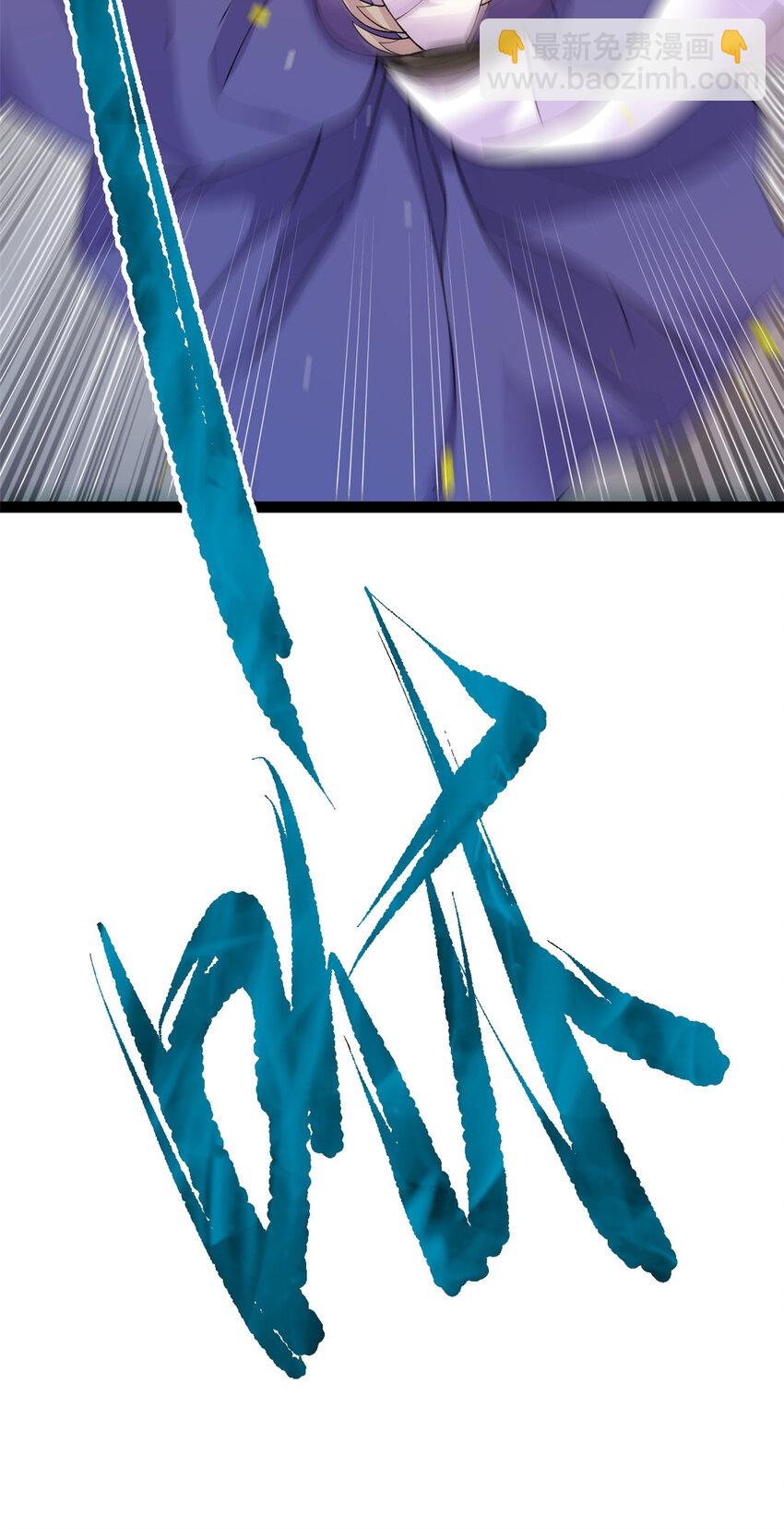 77 凤凰的突袭(1/2)-第85话