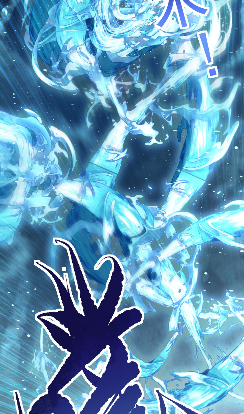 77 凤凰的突袭(1/2)-第85话