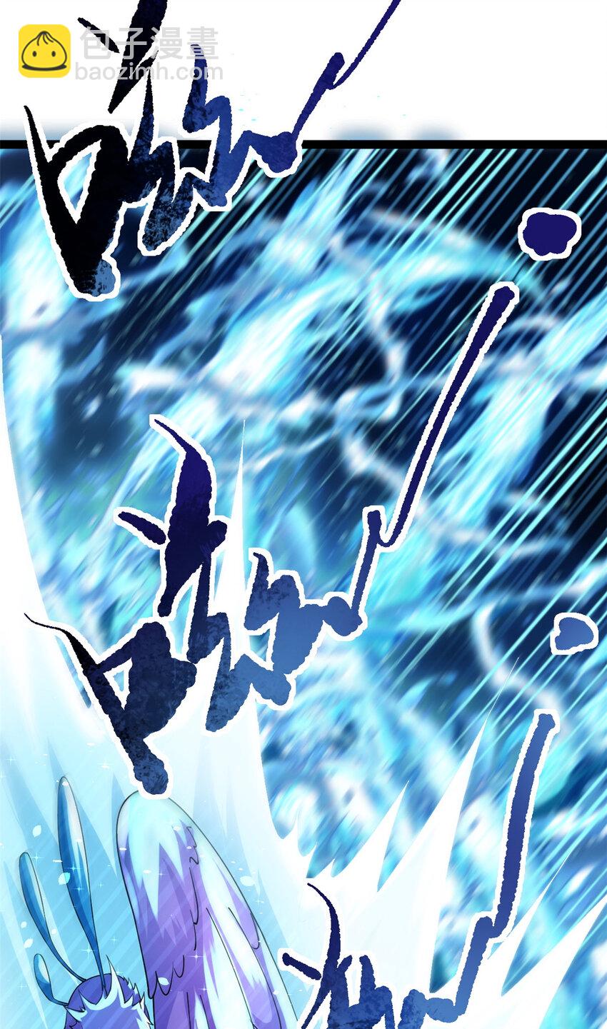 77 凤凰的突袭(1/2)-第85话