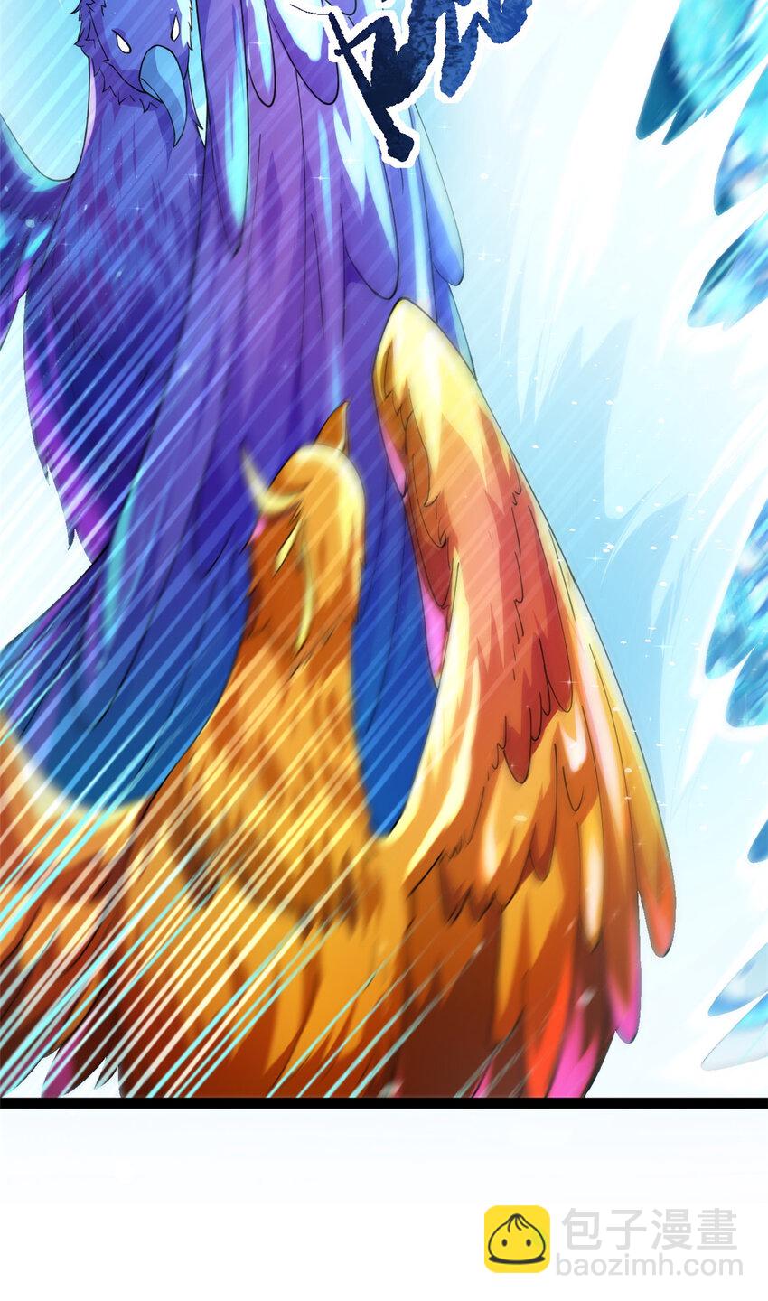 77 凤凰的突袭(1/2)-第85话