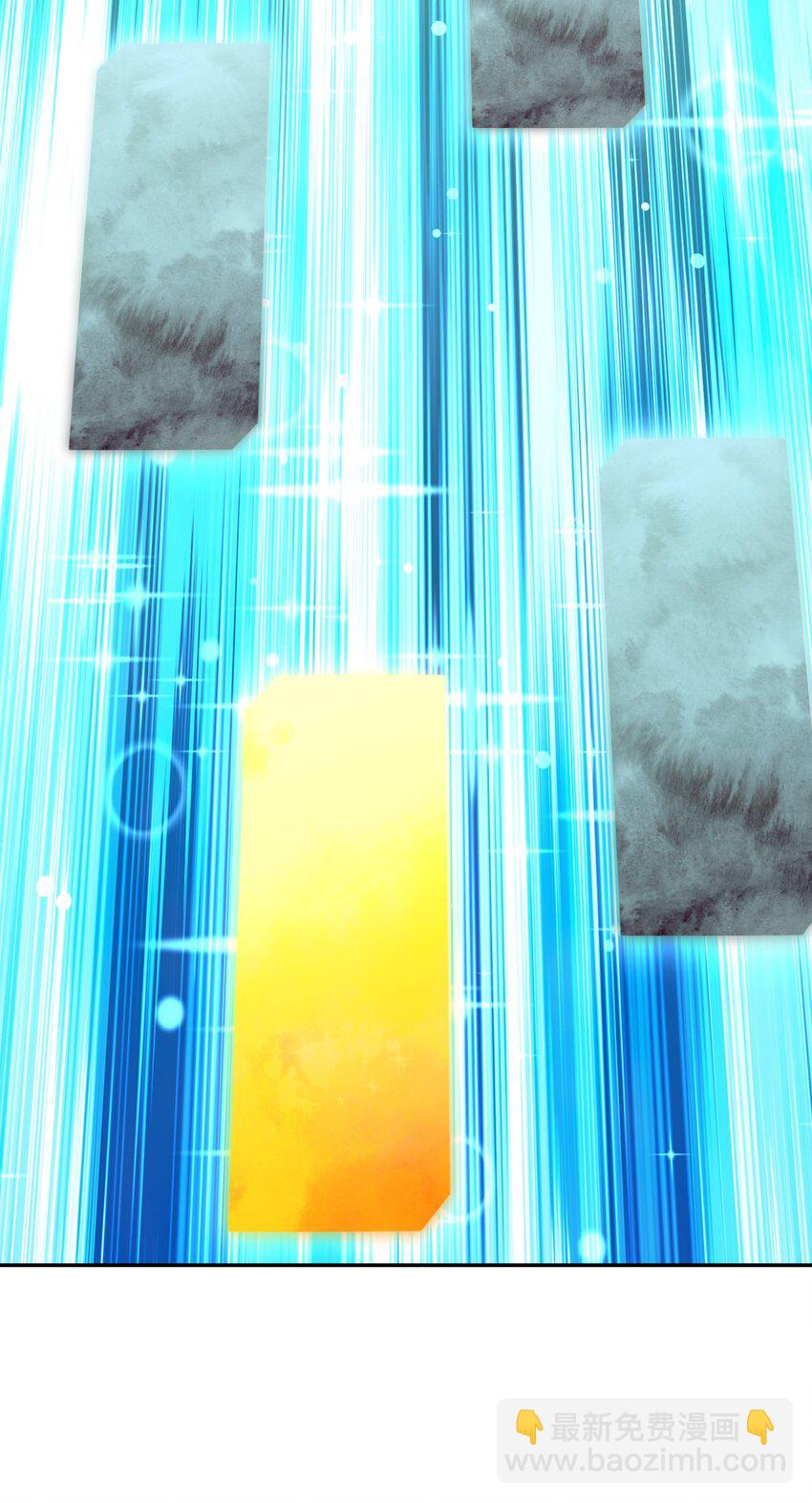 007 剑魔浪人(1/2)-第11话